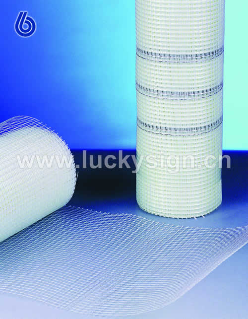 fiberglass net