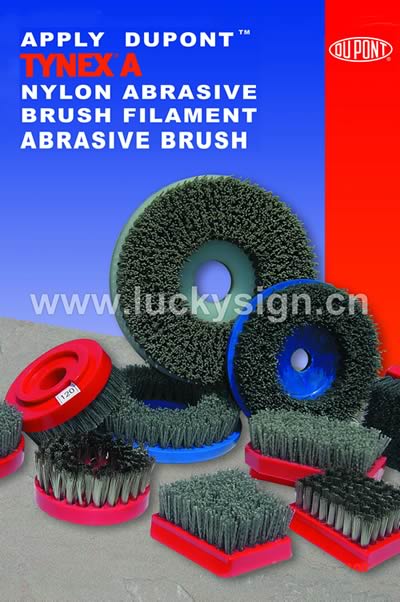 Abrasive Brush