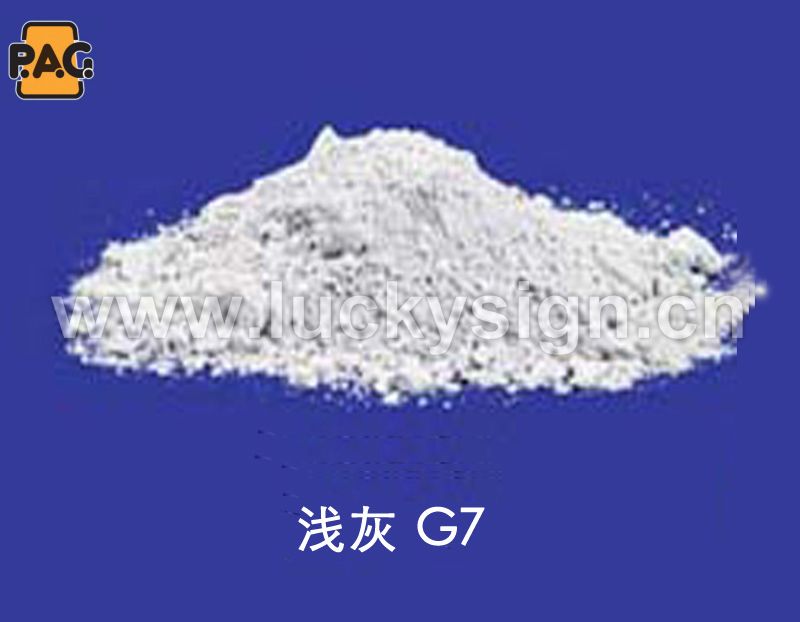 g7(light grey) for granite