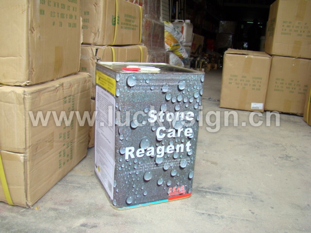 super color intersifier