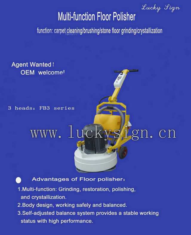 Product Namefloor polishing machine(fb3)