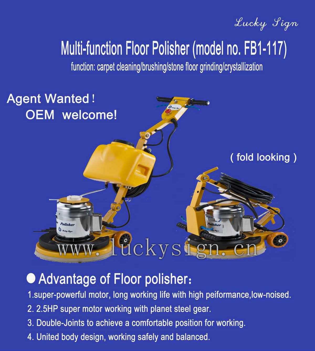 Floor Polisher(FB1 Series)