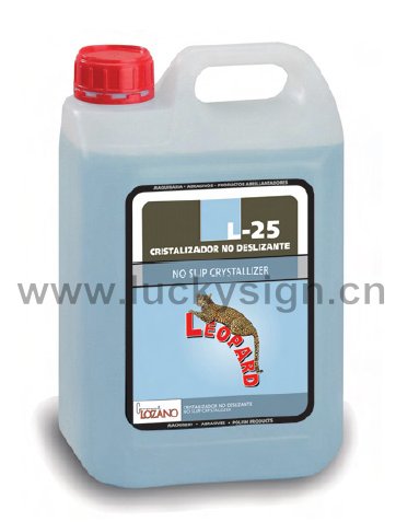 Product Namel-25 no slip crystallizer