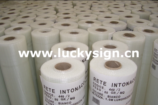 fiberglass mesh rolls